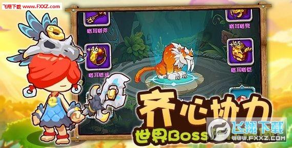 生化危机：浣熊市行动