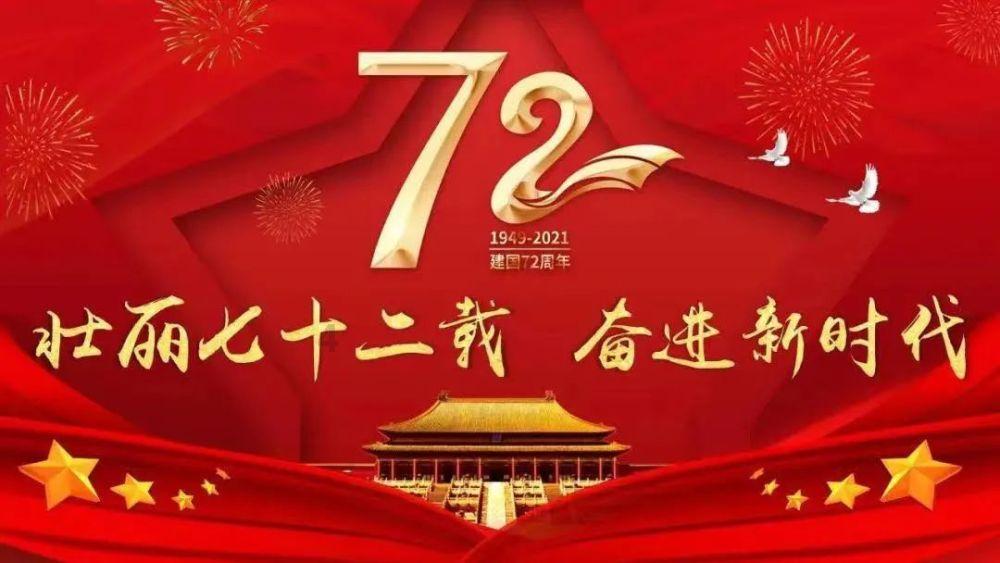 夏之许诺