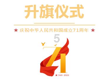 机械师检修保安全 护航春运回家路
