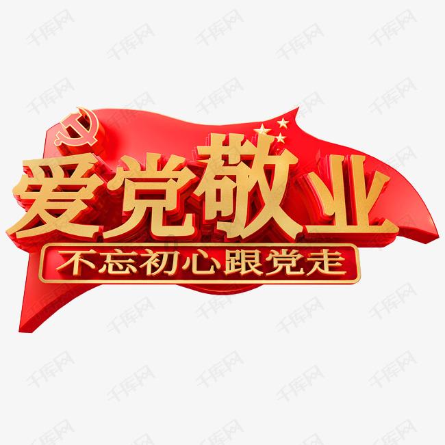 路桥有什么好玩的地方在哪里