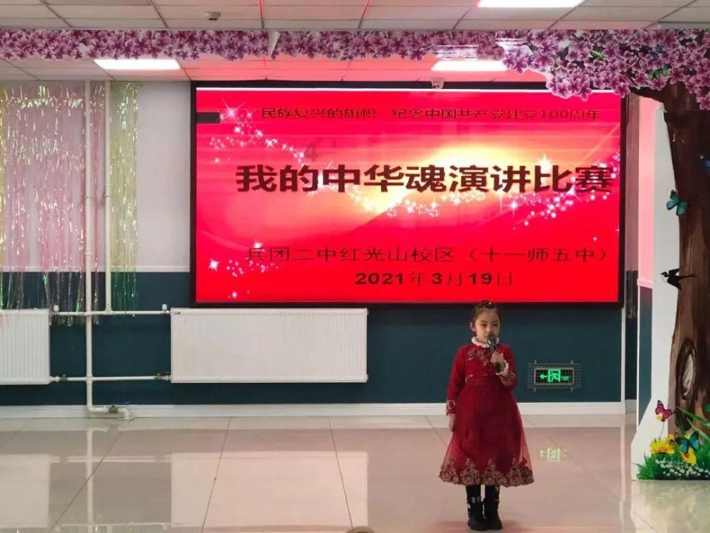 甜美洋气小公主
