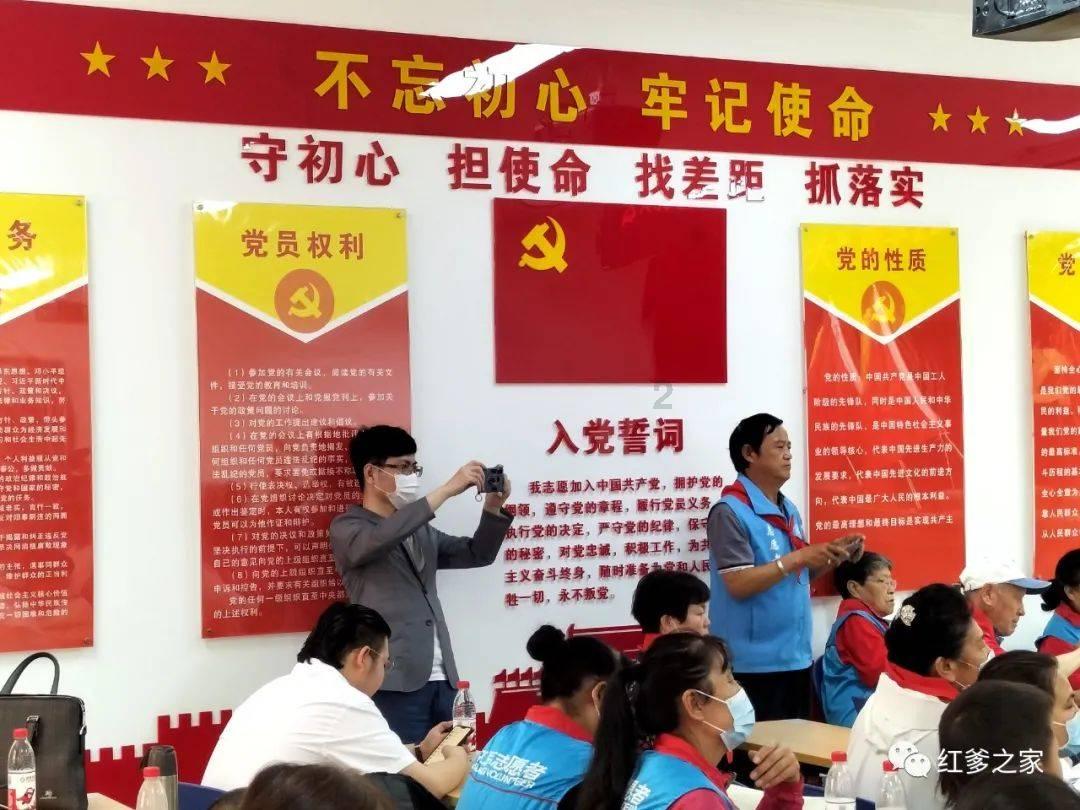 英魂之刃